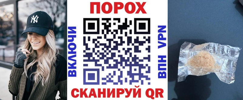 АМФ Розовый  что такое   KRAKEN как войти  Слюдянка 