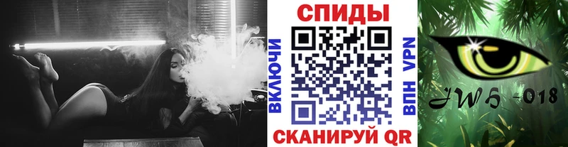 MEGA ссылки  Слюдянка  Бутират вода 