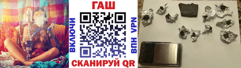 где можно купить гидра ONION ГАШ Ice-O-Lator Слюдянка