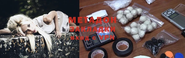 гашиш Балахна