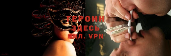 apvp Вязники