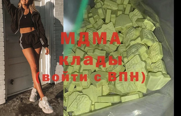 гашиш Балахна
