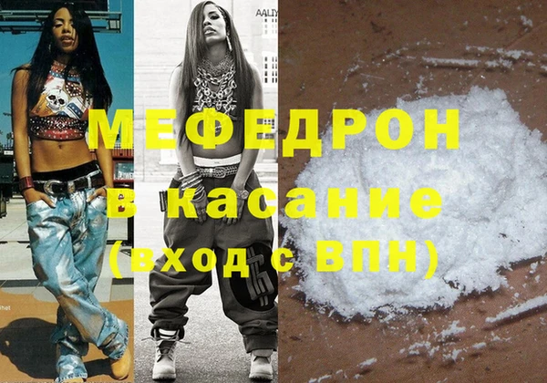 PSILOCYBIN Аркадак