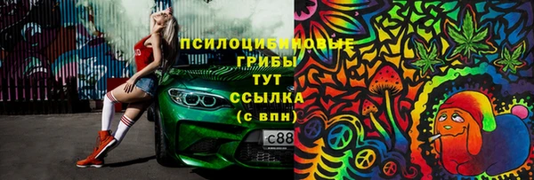 гашиш Балахна