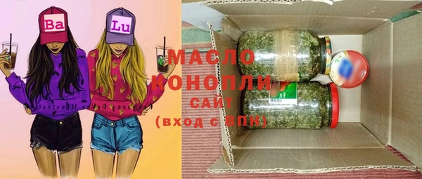 гашиш Балахна
